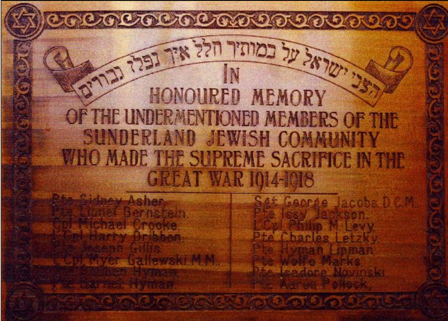 Moore Street Synagogue RoH