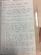 Emergency Council Meeting minutes – Brighton Hebrew Congregation, 3rd December 1916