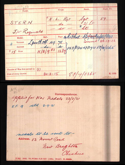 Medal index card
