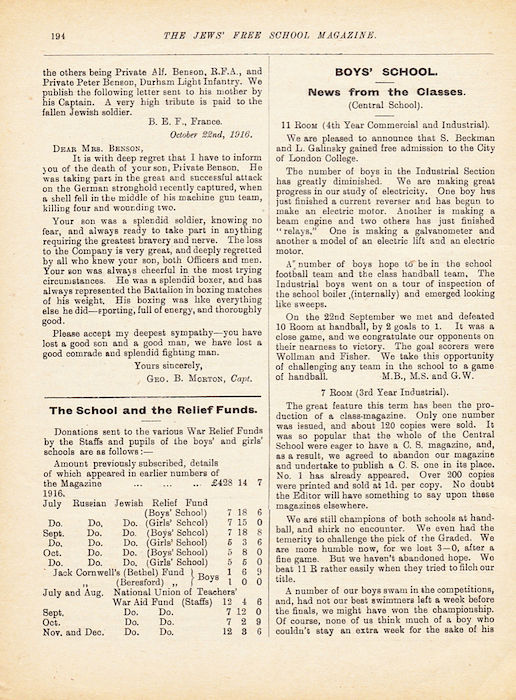 The Jews Free School Magazine, December 1916. Vol 3 Nº 21. Reproduced by kind permission of the Trustees of JFS,  © 2017