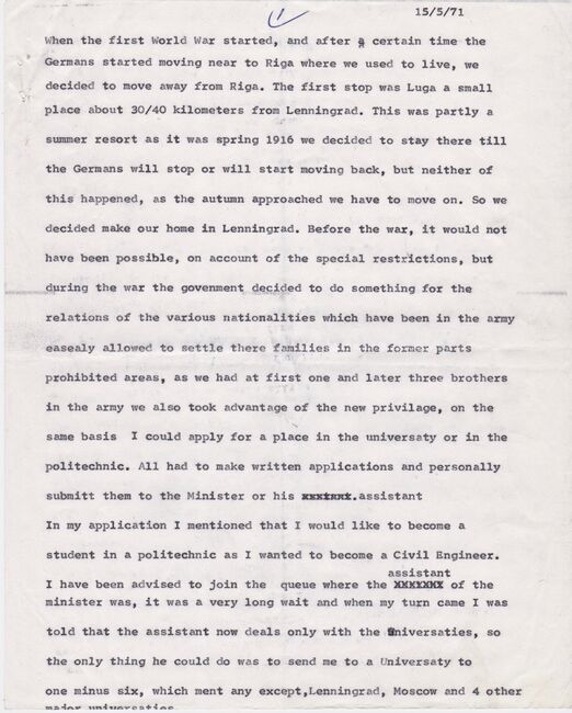 Josef Hasenson memories about First World War. 15/01/1971
