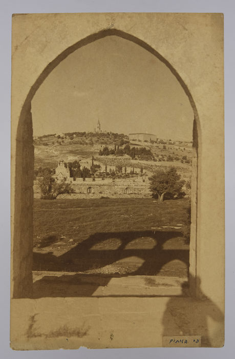 Postcard photograph of Palestine, possibly taken by a member of the Roayal Fusiliers. ©Jewish Museum London/Jewish Military Museum