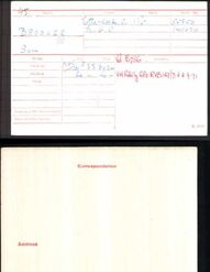 medal card