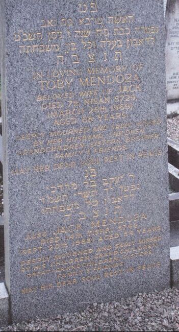 Headstone