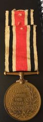 Medal
