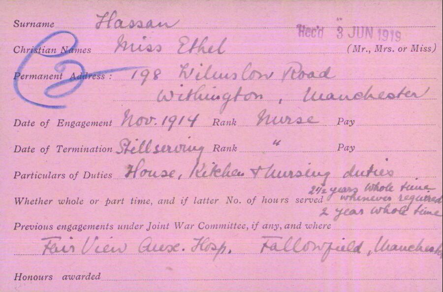VAD Card 