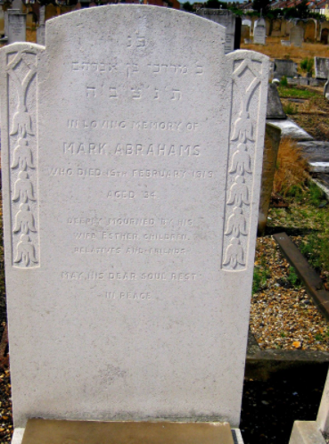 Headstone 