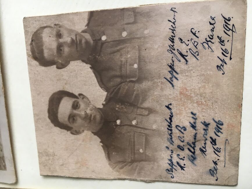Samuel & Joseph Marchant