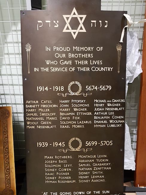 Memorial Board of Jews Orphanage Asylum