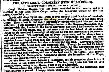 12/11/1915 Jewish Chronicle