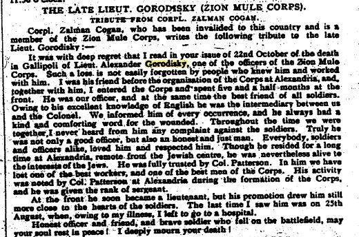 12/11/1915 Jewish Chronicle