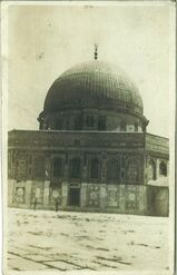 Mosque of Omar, Jerusalem 1919