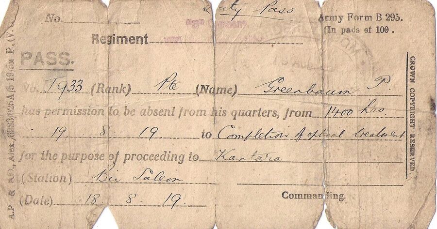 Army pass