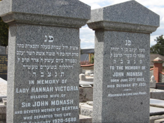 Headstones of John and Hannah