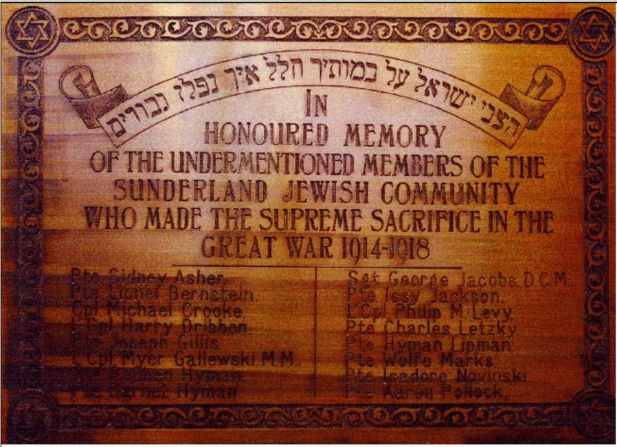 Moore Street Synagogue RoH