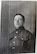 Israel in uniform