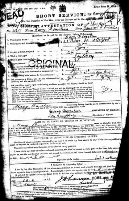 Short service attestation 