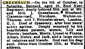 Jewish Chronicle 