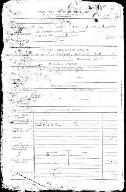 Military Record