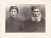 Chaim's Parents