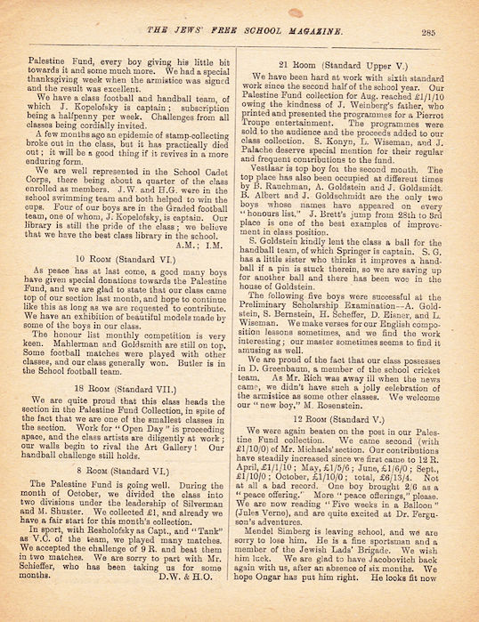 The Jews Free School Magazine, December 1918. Vol 3 Nº 27. Reproduced by kind permission of the Trustees of JFS,  © 2017