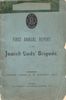 1897 First Annual Report. 