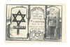 Burial Notice for Private Feifal Prepstine, Rdmleh, 39th Royal Fusilliers. 28/06/1919