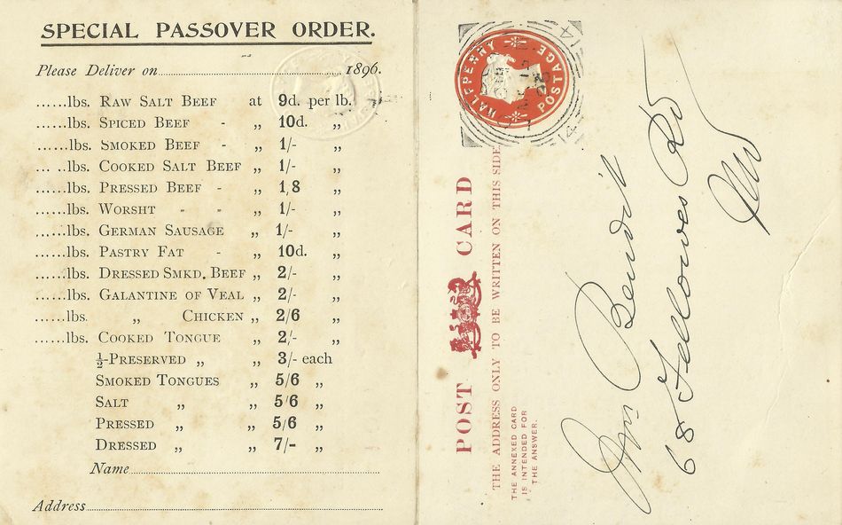 Backside. Passover butcher order. London 1896. Adrian Andrusier Collection