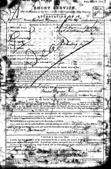Service form