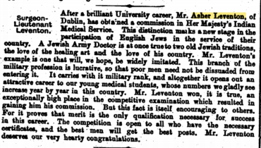 1895 JC Commission (transcribed into Anecdotes)