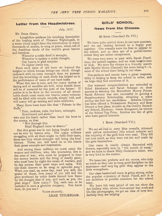 The Jews Free School Magazine, July 1918. Vol 3 Nº 26. Reproduced by kind permission of the Trustees of JFS,  © 2017