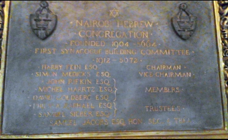 Nairobi Hebrew Congregation