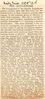 1915.10.05 Ipswich Daily Times. Sketch about a submarine