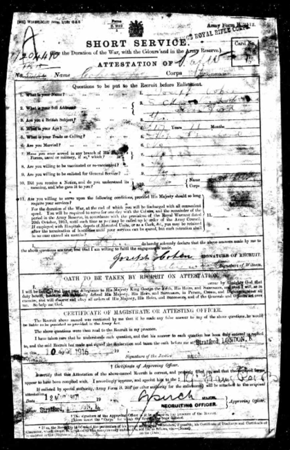 Short service attestation