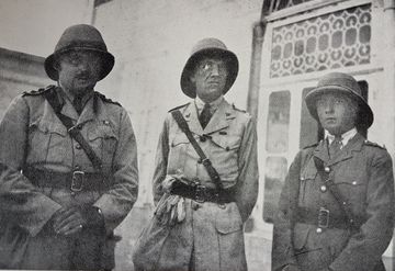 Military Record