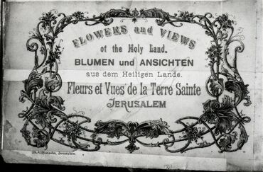 First page of the souvenir book 