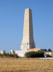 Helles Memorial