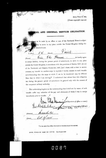 Military Record