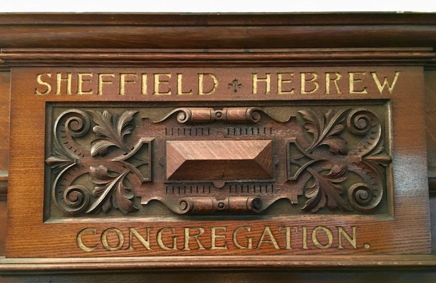 David is commemorated on this memorial