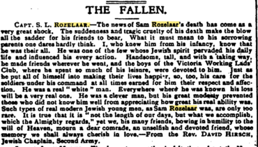 Jewish Chronicle Obituary