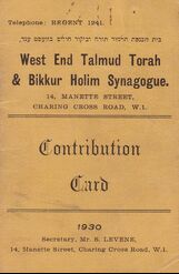 Synagogue