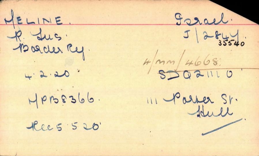 Military Record