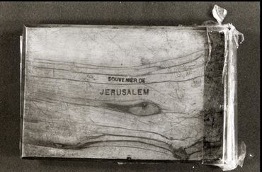 Souvenir Book from Ike's time in Jerusalem 