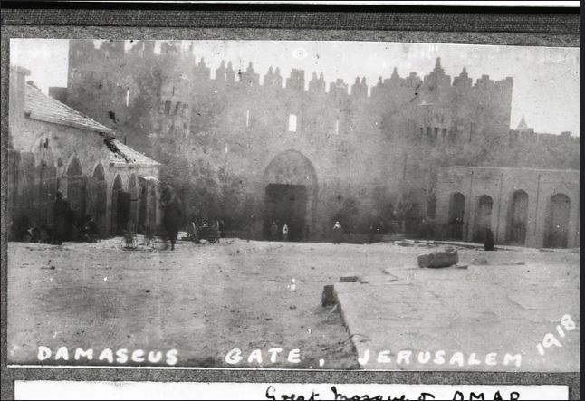 Salzedo Photo album - Damascus Gate, Jerusalem 
