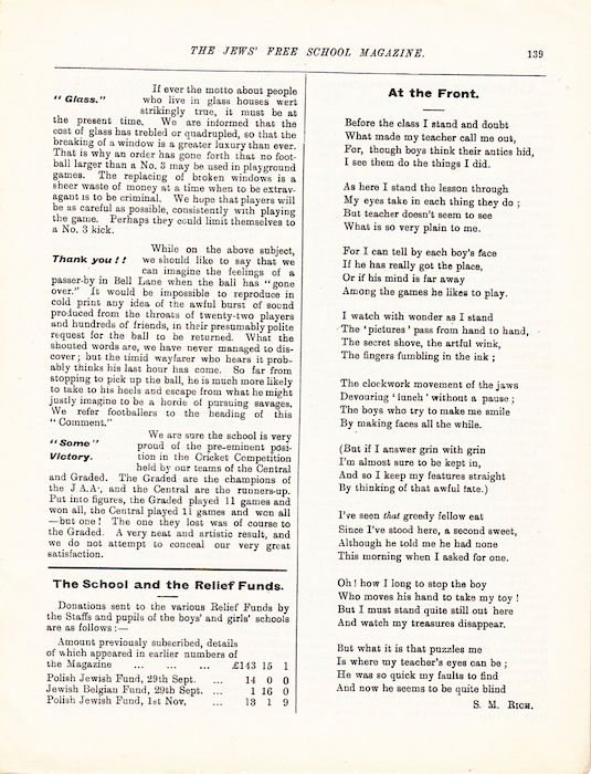 The Jews Free School Magazine, December 1915. Vol 2 Nº18. Reproduced by kind permission of the Trustees of JFS,  © 2017