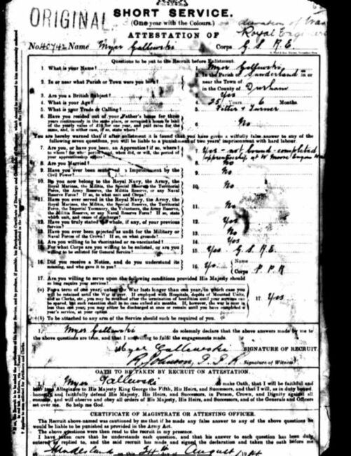 Service forms