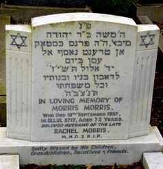 Gravestone