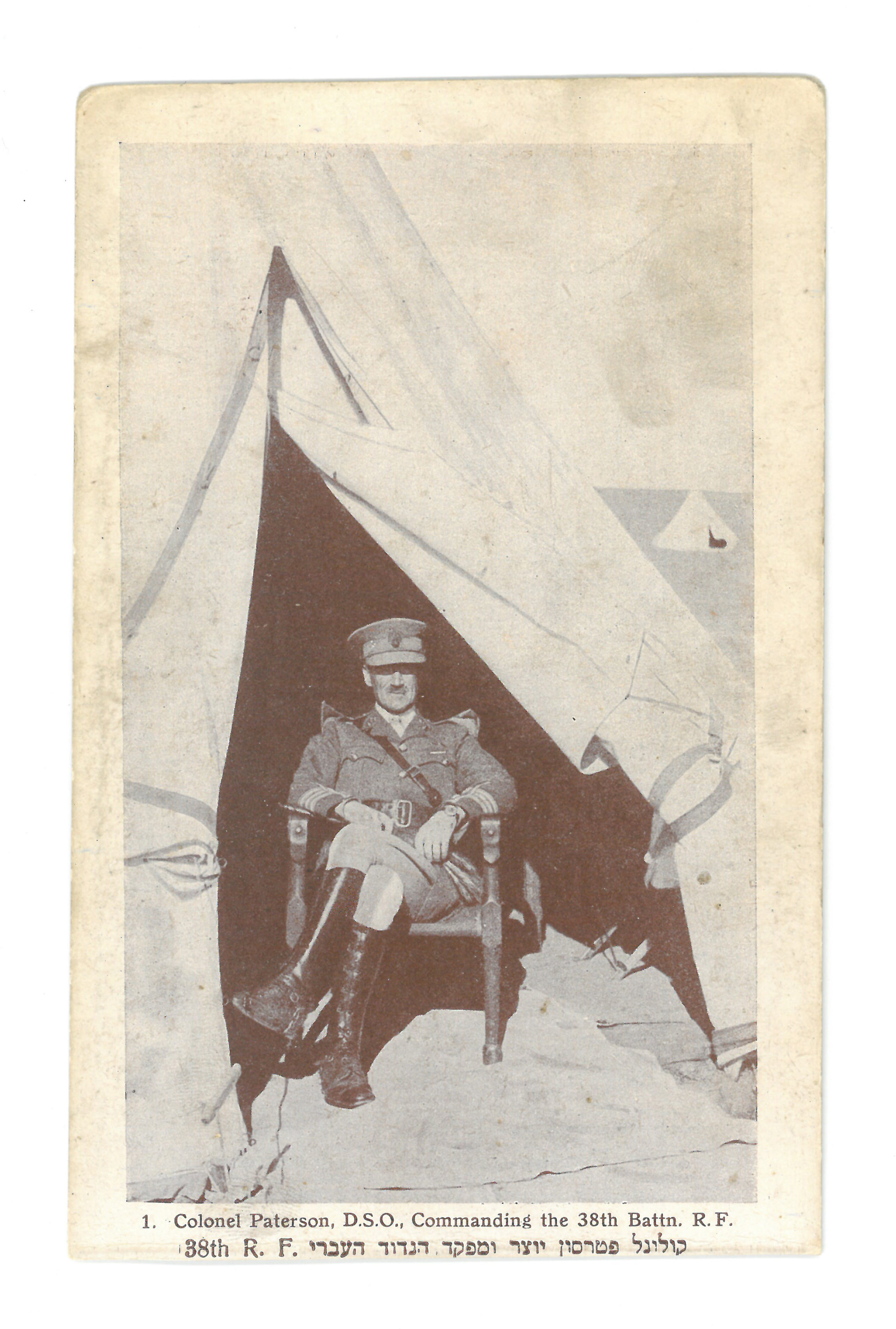 Col. Patterson, 38th Royal Fusilliers