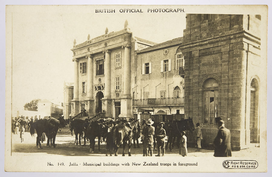 20 photographs/postcards from Palestine in WW1 and photograph and flower book from Jerusalem. ©Jewish Museum London/Jewish Military Museum	