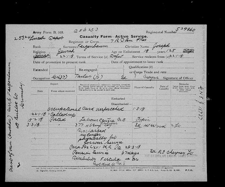 Casualty Form